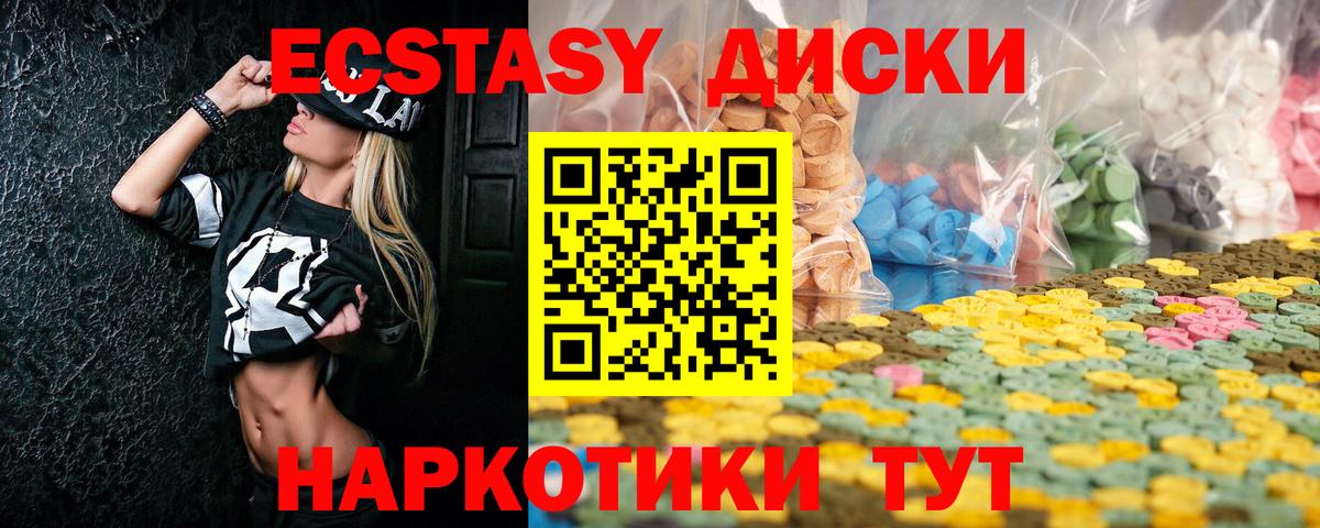 Экстази бентли Реж