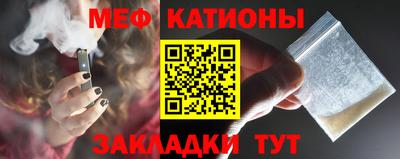 скорость mdpv Тверь