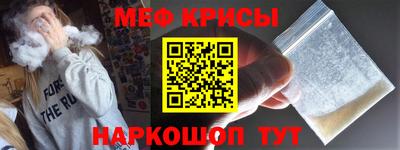 синтетический гашиш Тара