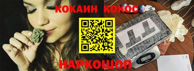 наркотики Туймазы