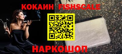 гидропоника Татарск