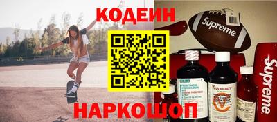 гидропоника Татарск