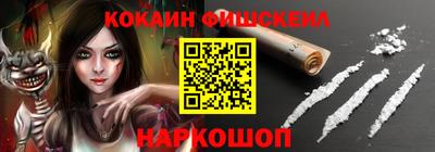 скорость mdpv Тверь