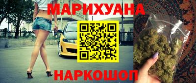 гидропоника Татарск