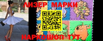 скорость mdpv Тверь