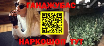 гидропоника Татарск