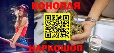 гидропоника Татарск