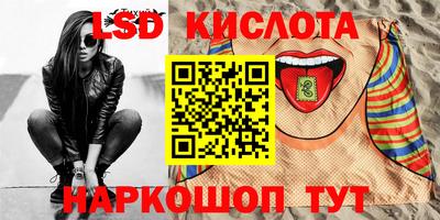 скорость mdpv Тверь