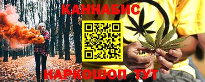 мескалин Тулун