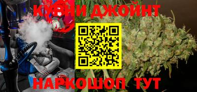 гидропоника Татарск