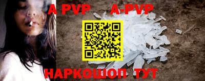 скорость mdpv Тверь