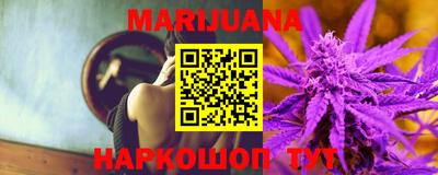 гидропоника Татарск