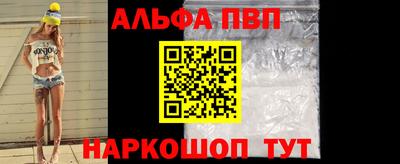 скорость mdpv Тверь