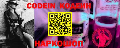 скорость mdpv Тверь