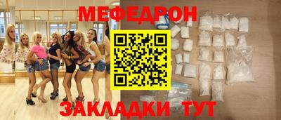 гидропоника Татарск