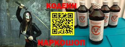 гидропоника Татарск