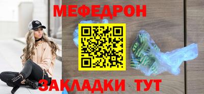 синтетический гашиш Тара
