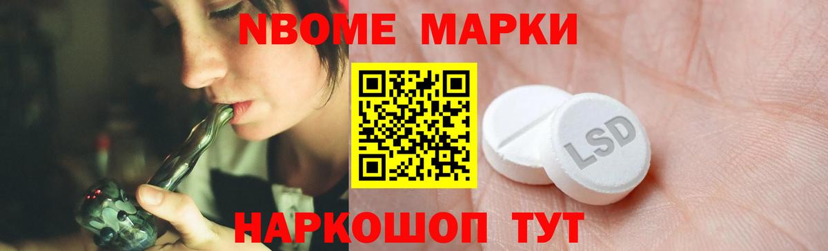 LSD-25 экстази кислота  Вход с VPN  ОМГ ОМГ ТОР  Реж 